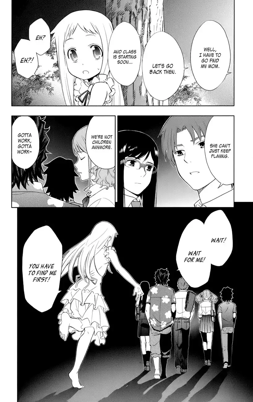 Ano Hi Mita Hana no Namae o Bokutachi wa Mada Shiranai. Chapter 8 2